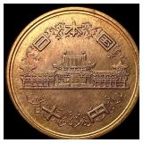 1952 Japan 10 Yen NEARLY UNCIRCULATED
