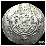 Tabaristan 780-796 AD Silver Hemidrachm UNCIRCULA