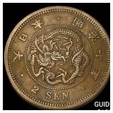 1873 Japan Bronze 2 Sen NEARLY UNCIRCULATED
