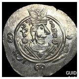 Tabaristan 780-796 AD Silver Hemidrachm UNCIRCULA