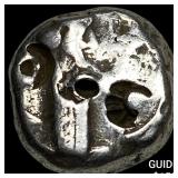 Achaemenid Empire 5-4th Centuries BC Silver Siglo