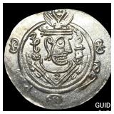 Tabaristan 780-796 AD Silver Hemidrachm UNCIRCULA