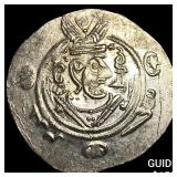Tabaristan 780-796 AD Silver Hemidrachm UNCIRCULA