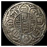 1881-1911 Nepal Silver Silver Mohar NEARLY UNCIRCU