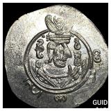 Tabaristan 780-796 AD Silver Hemidrachm UNCIRCULA
