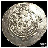 Tabaristan 780-796 AD Silver Hemidrachm UNCIRCULA