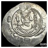 Tabaristan 780-796 AD Silver Hemidrachm UNCIRCULA