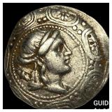 Roman Protectorate of Macedon 167-149 BC Silver T