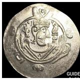 Tabaristan 780-796 AD Silver Hemidrachm UNCIRCULA