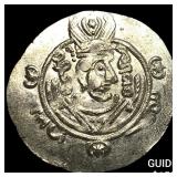 Tabaristan 780-796 AD Silver Hemidrachm UNCIRCULA