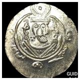Tabaristan 780-796 AD Silver Hemidrachm UNCIRCULA