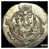 Tabaristan 780-796 AD Silver Hemidrachm UNCIRCULA