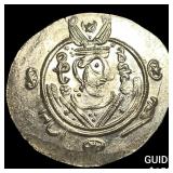 Tabaristan 780-796 AD Silver Hemidrachm UNCIRCULA