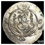 Tabaristan 780-796 AD Silver Hemidrachm UNCIRCULA