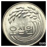 1973 South Korea 50 Won NEARLY UNCIRCULATED