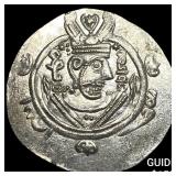 Tabaristan 780-796 AD Silver Hemidrachm UNCIRCULA