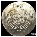 Tabaristan 780-796 AD Silver Hemidrachm UNCIRCULA