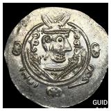 Tabaristan 780-796 AD Silver Hemidrachm UNCIRCULA