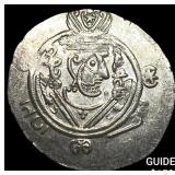 Tabaristan 780-796 AD Silver Hemidrachm UNCIRCULA