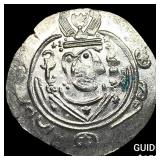 Tabaristan 780-796 AD Silver Hemidrachm UNCIRCULA