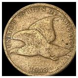1858 Flying Eagle Cent LIGHTLY CIRCULATED