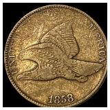1858 Flying Eagle Cent LIGHTLY CIRCULATED