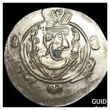 Tabaristan 780-796 AD Silver Hemidrachm UNCIRCULA