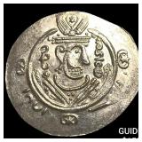 Tabaristan 780-796 AD Silver Hemidrachm UNCIRCULA