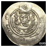 Tabaristan 780-796 AD Silver Hemidrachm UNCIRCULA