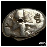 Achaemenid Empire 5-4th Centuries BC Silver Siglo