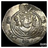 Tabaristan 780-796 AD Silver Hemidrachm UNCIRCULA