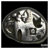 Achaemenid Empire 5-4th Centuries BC Silver Siglo
