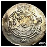 Tabaristan 780-796 AD Silver Hemidrachm UNCIRCULA