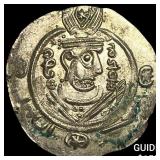 Tabaristan 780-796 AD Silver Hemidrachm UNCIRCULA