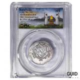 Tabaristan 780-793 AD Silver Hemidrachm PNC MS