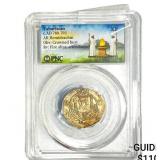 Tabaristan 780-793 AD Silver Hemidrachm PNC XF