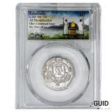 Tabaristan 780-793 AD Silver Hemidrachm PNC AU