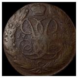 1764 Russia Copper 5 Kopeck NEARLY UNCIRCULATED