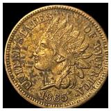 1883 Shield Nickel CLOSELY UNCIRCULATED