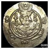 Tabaristan 780-796 AD Silver Hemidrachm UNCIRCULA