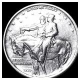 1925 Silver Stone Mountain Half Dollar NEARLY UNCI