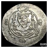 Tabaristan 780-796 AD Silver Hemidrachm UNCIRCULA