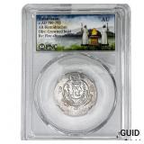 Tabaristan 780-793 AD Silver Hemidrachm PNC AU