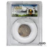 Tabaristan 780-793 AD Silver Hemidrachm PNC XF