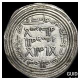 Umayyad Al-Walid I, 705-715 AD Silver Dirham
