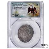 Roman Antioch Treb. Gallus 251-253 AD Bi-Tetradra