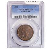 1855 Braided Hair Large Cent PCGS MS62 BN Slant 55