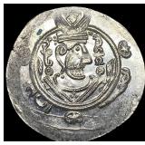 Tabaristan 780-796 AD Silver Hemidrachm UNCIRCULA