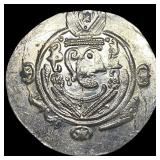 Tabaristan 780-796 AD Silver Hemidrachm UNCIRCULA