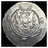 Tabaristan 780-796 AD Silver Hemidrachm UNCIRCULA